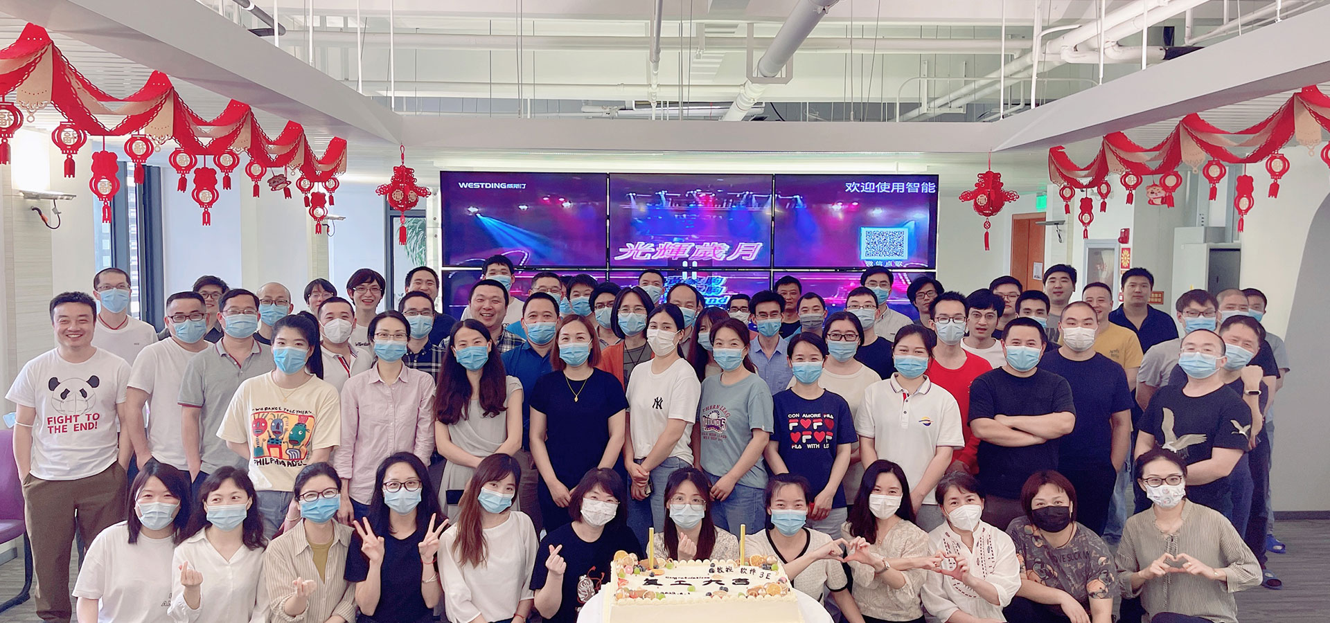2022年战胜疫情复工大吉
