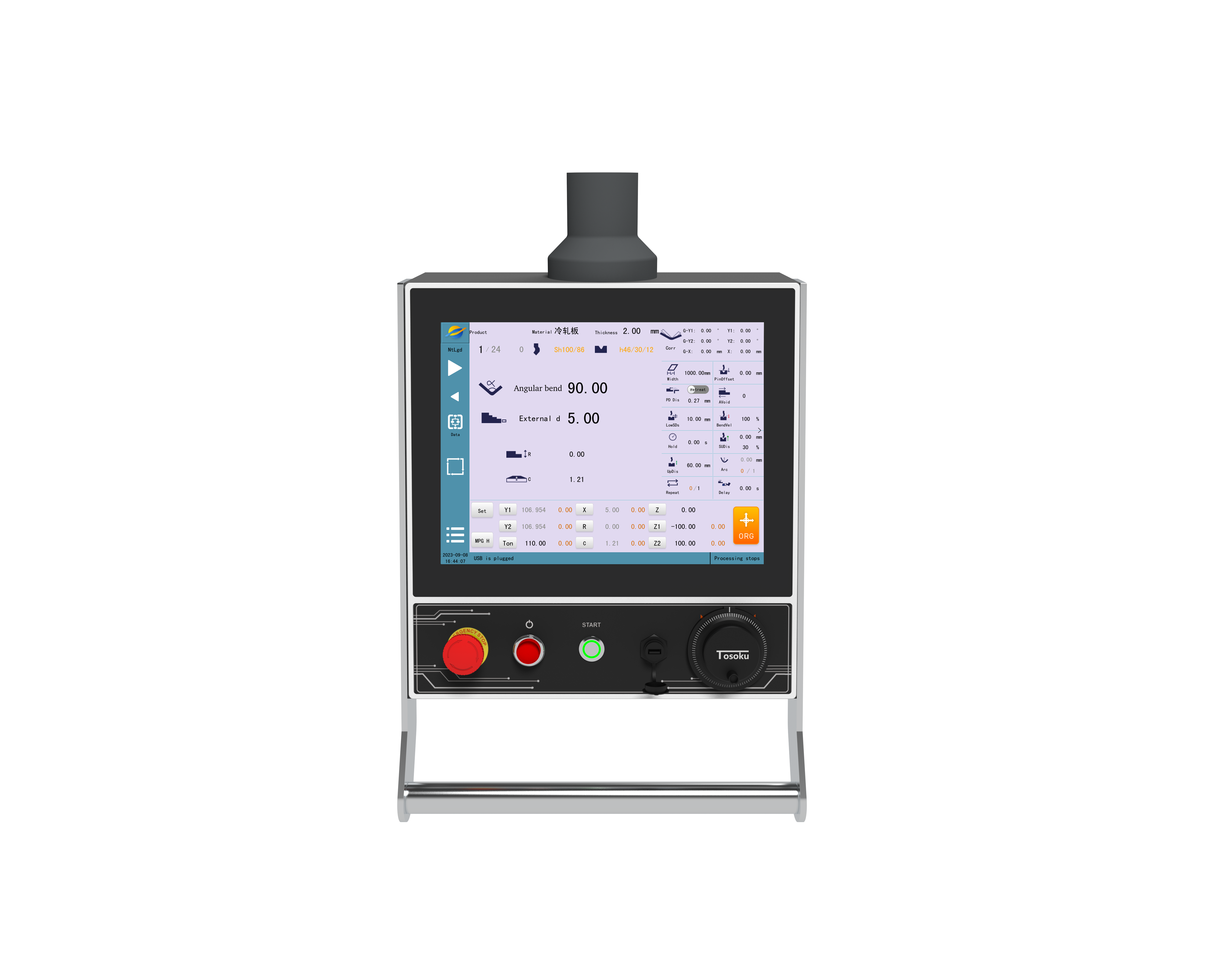 SCS700