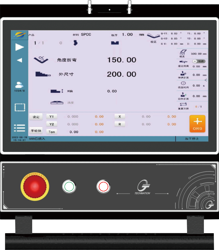 SCS680